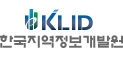 한국지역정보개발원 KLID 마크